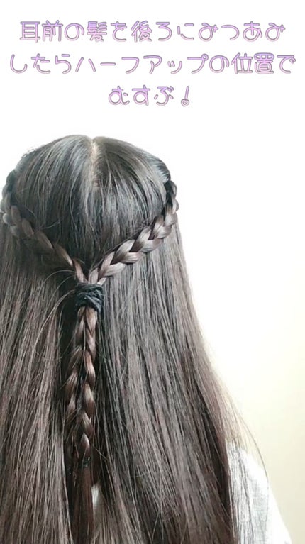 咲 來 ( さく ) on LIPS 「やっほーSAKUです💝ちゃんとした(?)投稿をつくりましたあ〜..」(5枚目)