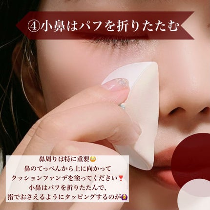 ボタニック サイエンス 薬用 美容液クッションコンパクト/HAKU/クッションファンデーションを使ったクチコミ(6枚目)