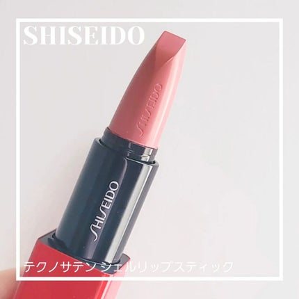 テクノサテン ジェル リップスティック 408	Voltage Rose/SHISEIDOザ・メーキャップ/口紅を使ったクチコミ(1枚目)
