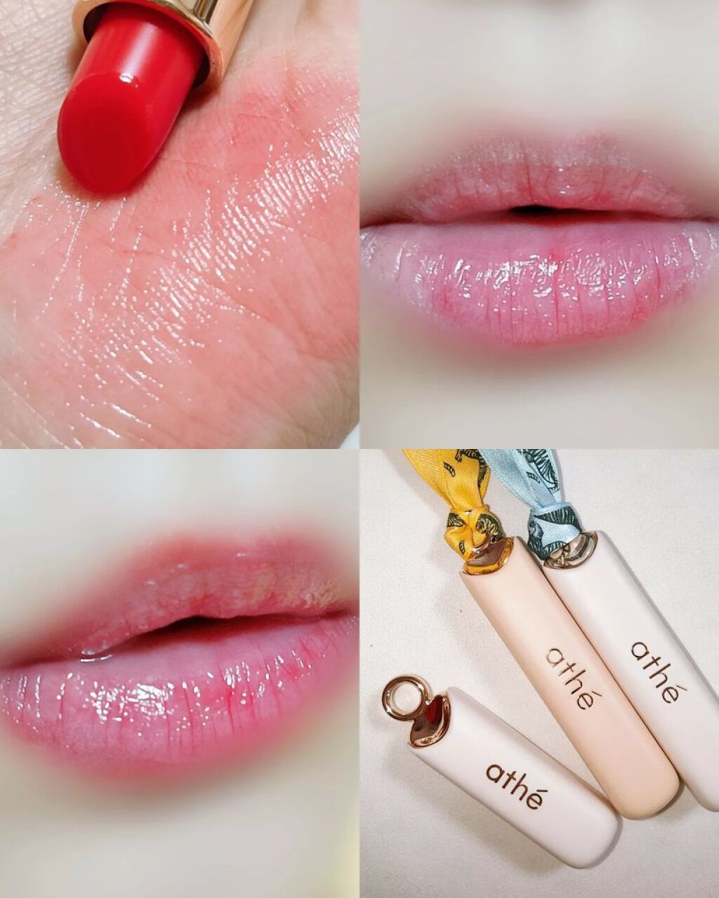 オーセンティック リップ バーム/athé/口紅を使ったクチコミ（2枚目）