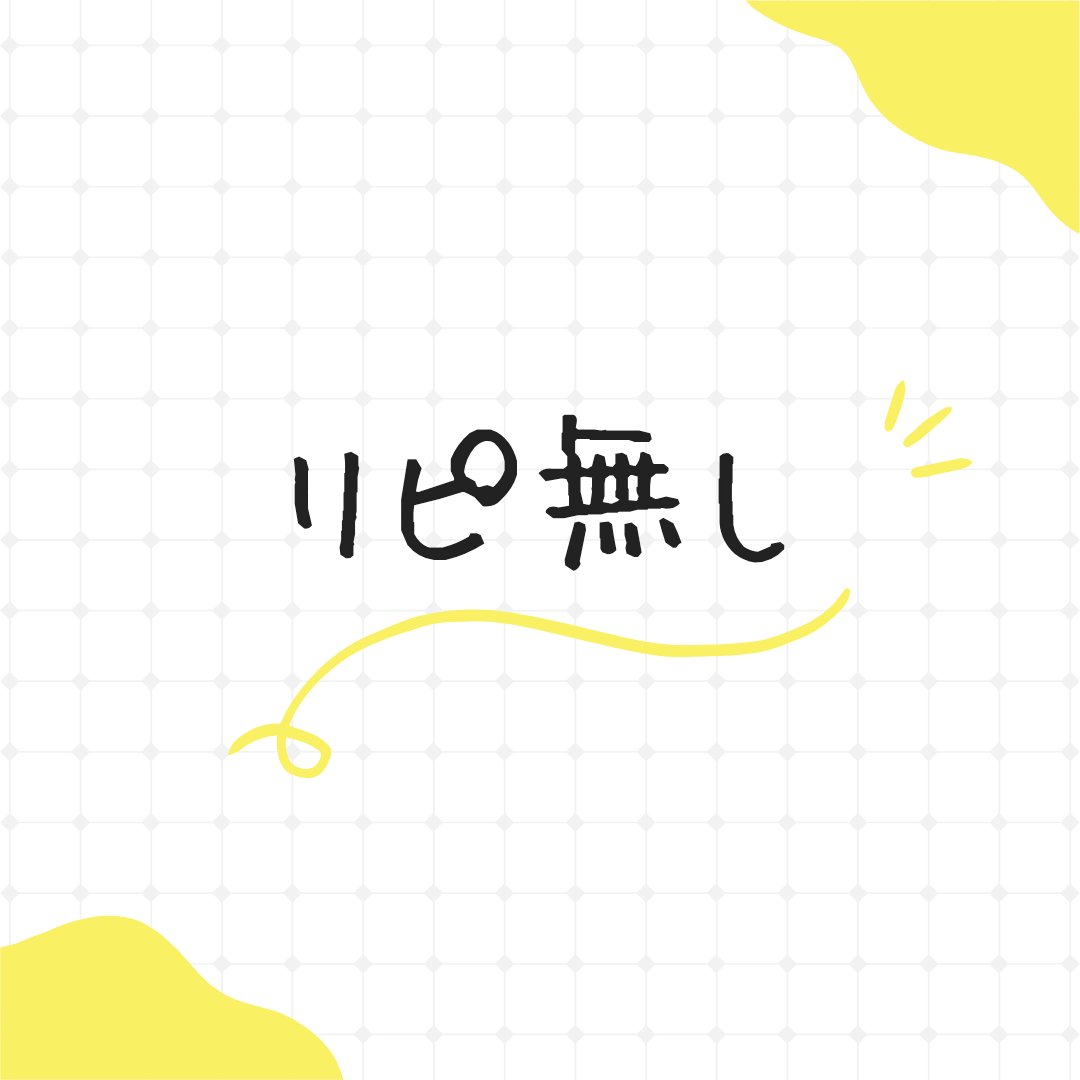 オーラツーミー マウススプレー ジューシーピーチ(新色)/オーラツー/マウスウォッシュ・スプレーを使ったクチコミ（1枚目）