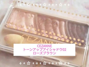 耐久カールマスカラ/CEZANNE/マスカラを使ったクチコミ（1枚目）