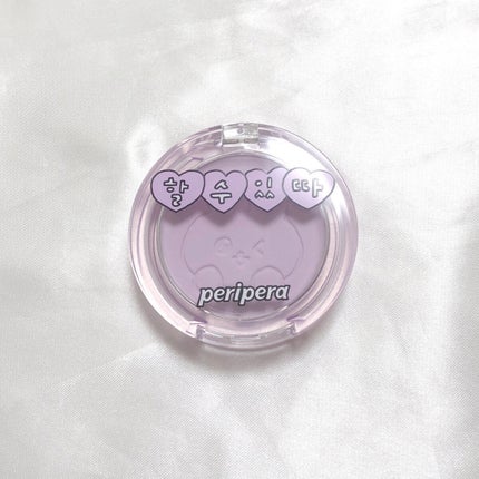 ピュア ブラッシュド サンシャイン チーク/PERIPERA/パウダーチークを使ったクチコミ(3枚目)