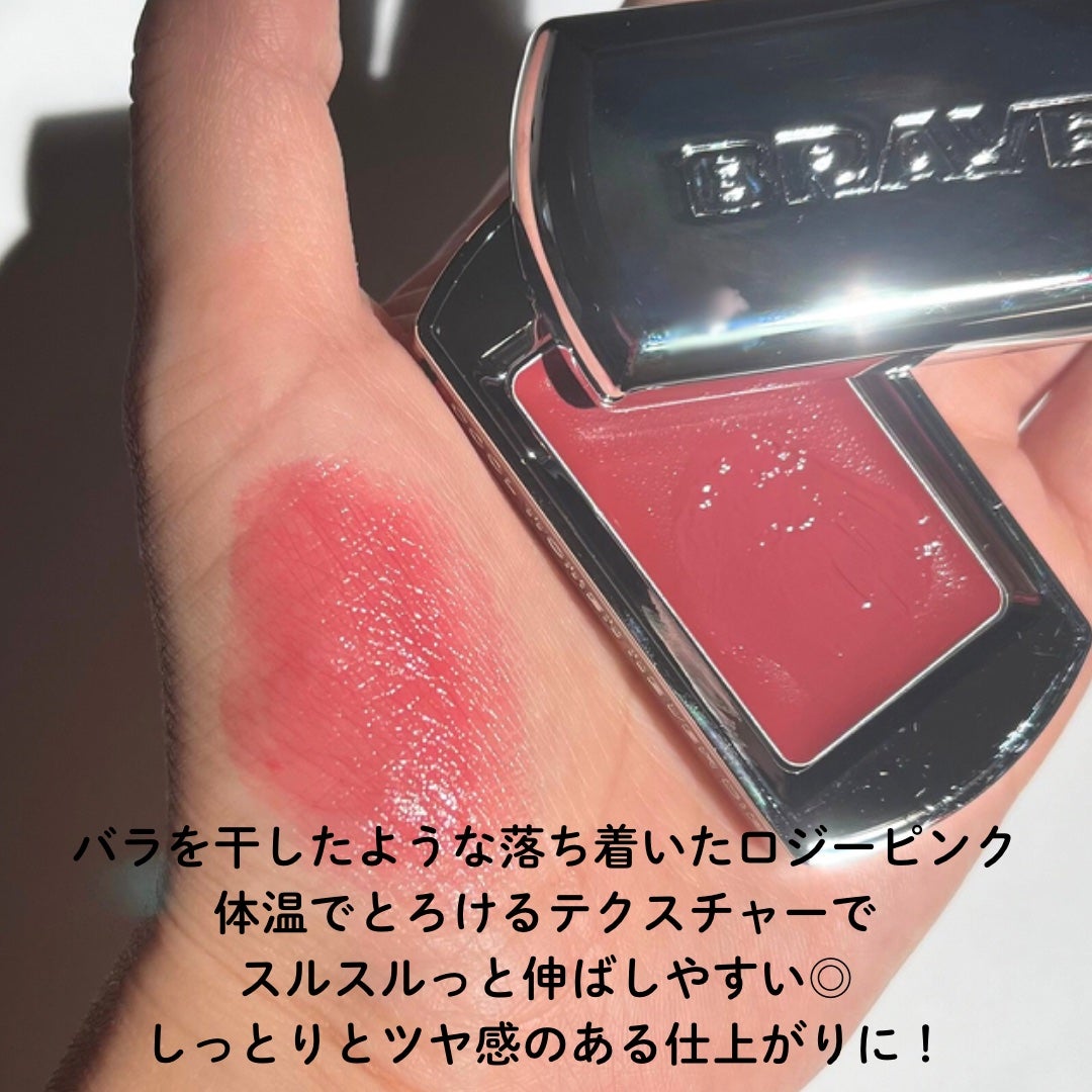 BRAYE LIPSLEEK/BRAYE/口紅を使ったクチコミ(3枚目)