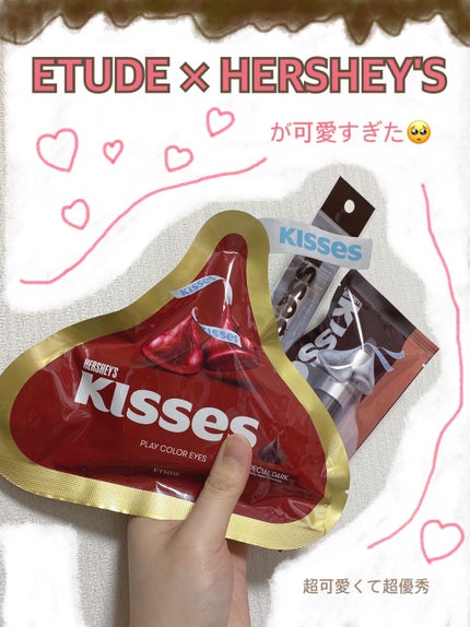キスチョコレート プレイカラーアイズ/ETUDE/アイシャドウパレットを使ったクチコミ(1枚目)