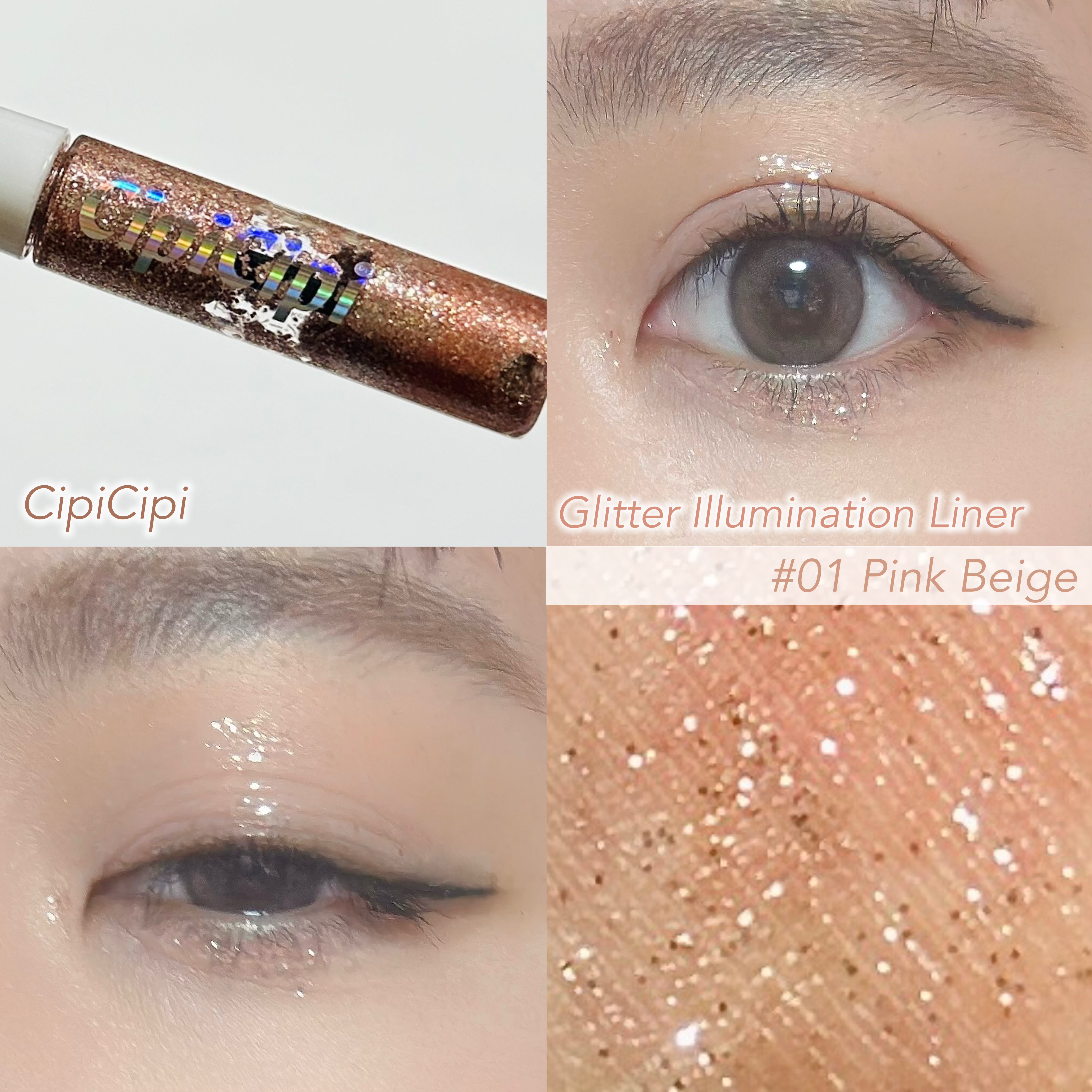 グリッター イルミネーションライナー R/CipiCipi/リキッドアイライナーを使ったクチコミ（1枚目）