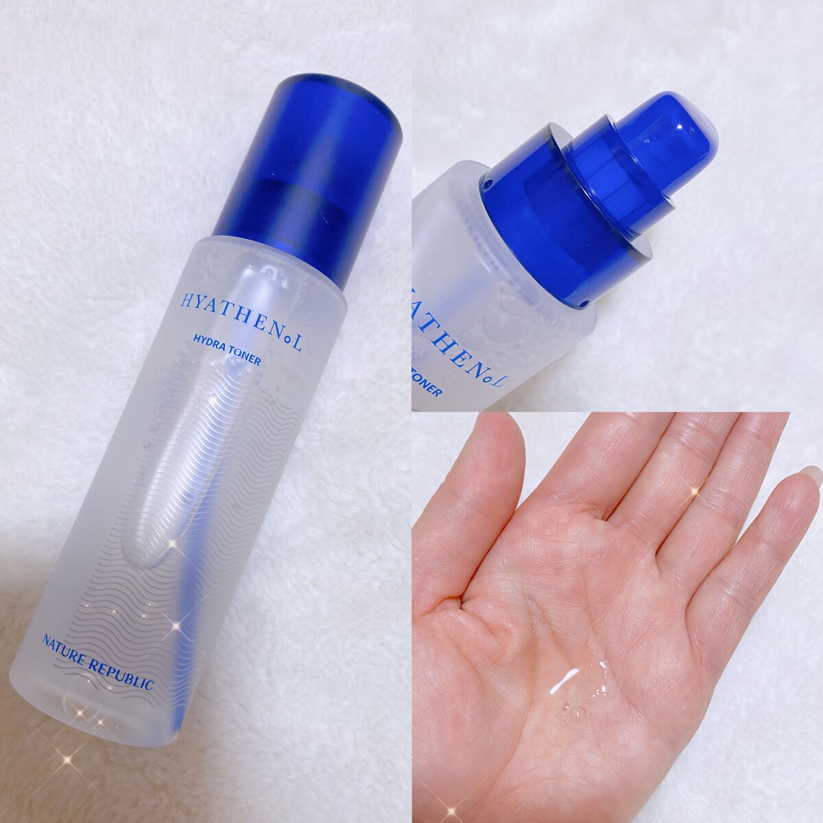 ヒアテノール アンプル/ネイチャーリパブリック/美容液を使ったクチコミ(2枚目)