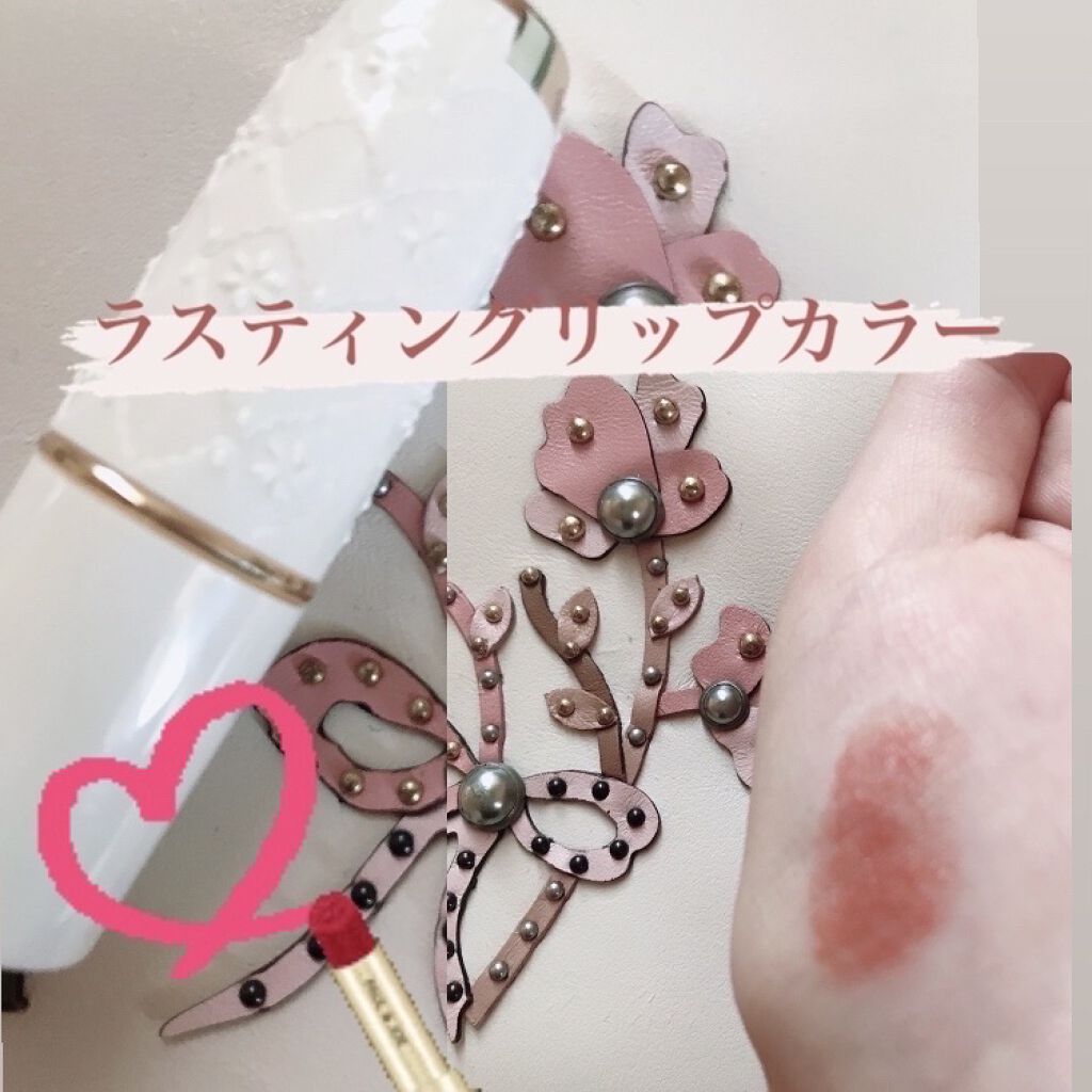 ラスティング リップカラーN/CEZANNE/口紅を使ったクチコミ（1枚目）