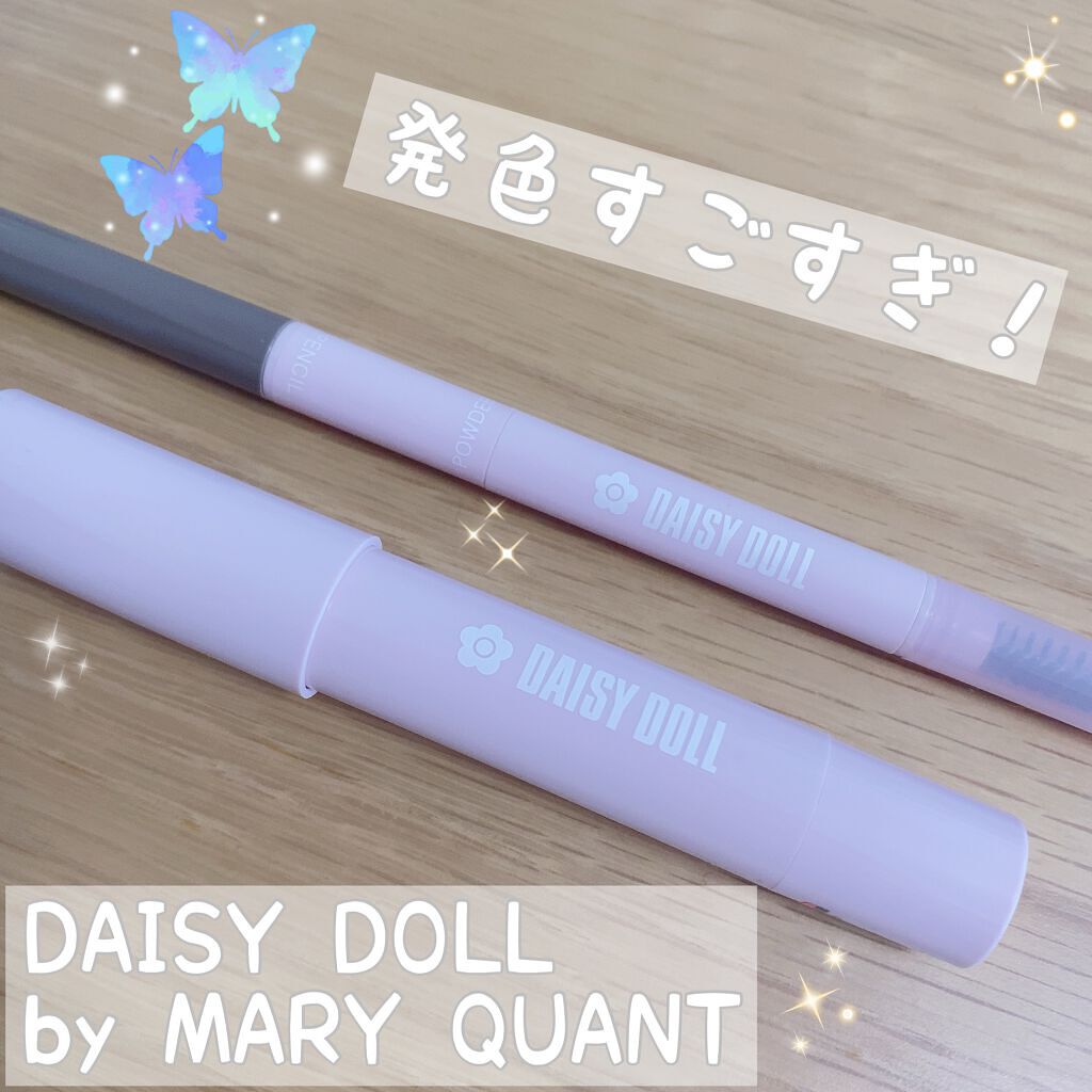 ブロウライナー/DAISY DOLL by MARY QUANT/アイブロウペンシルを使ったクチコミ（1枚目）
