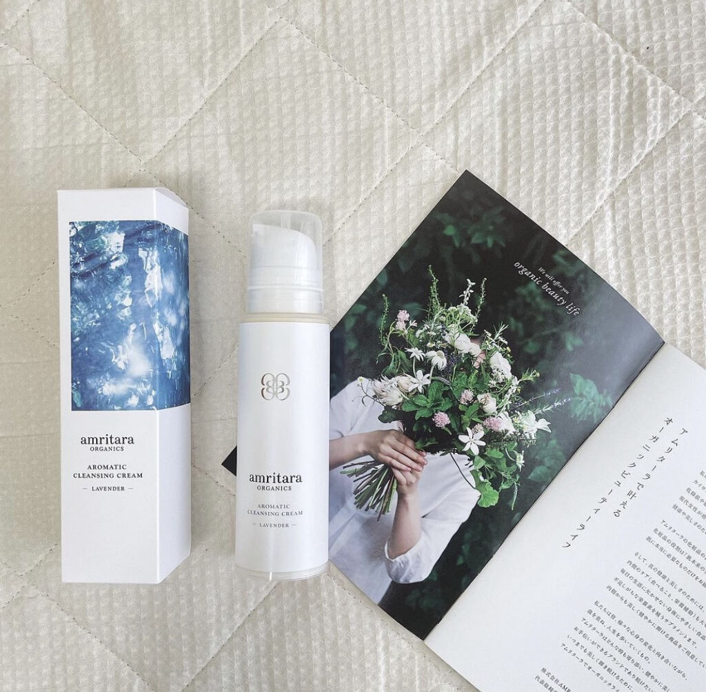 アロマティック クレンジング クリーム ラベンダー / AMRITARA