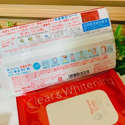 ネイチャーコンク 薬用 ふきとり化粧水シート/ネイチャーコンク/トナーパッドを使ったクチコミ(3枚目)