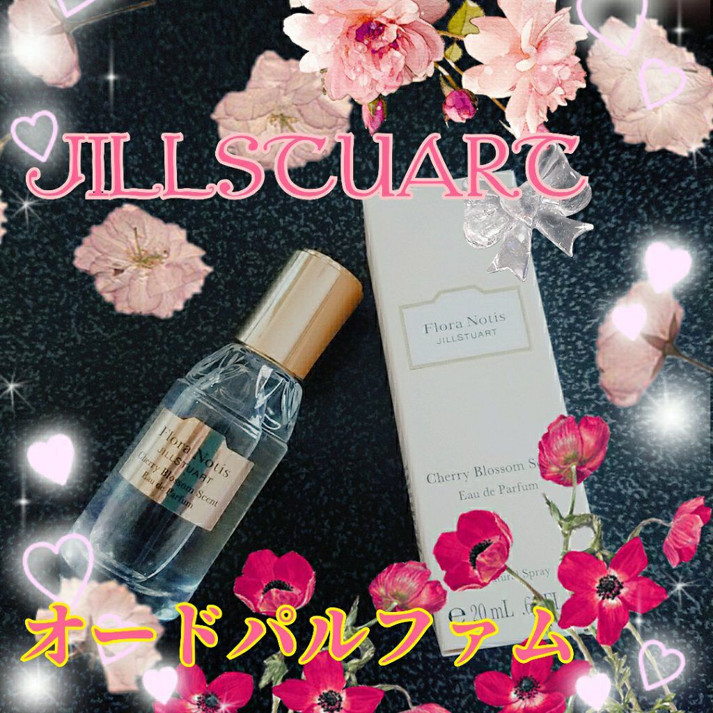 チェリーブロッサム オードパルファン/Flora Notis JILL STUART/香水(レディース)を使ったクチコミ(1枚目)