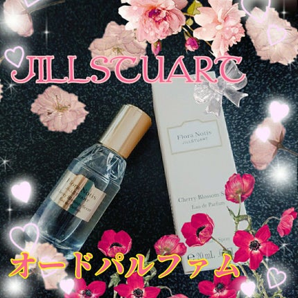 チェリーブロッサム オードパルファン/Flora Notis JILL STUART/香水(レディース)を使ったクチコミ(1枚目)