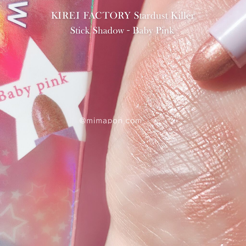 TOPARDS 1day/TOPARDS/ワンデー(1DAY)カラコンを使ったクチコミ(2枚目)