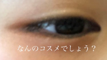 UR GLAM　BLOOMING EYE COLOR PALETTE/U R GLAM/アイシャドウパレットを使ったクチコミ（1枚目）