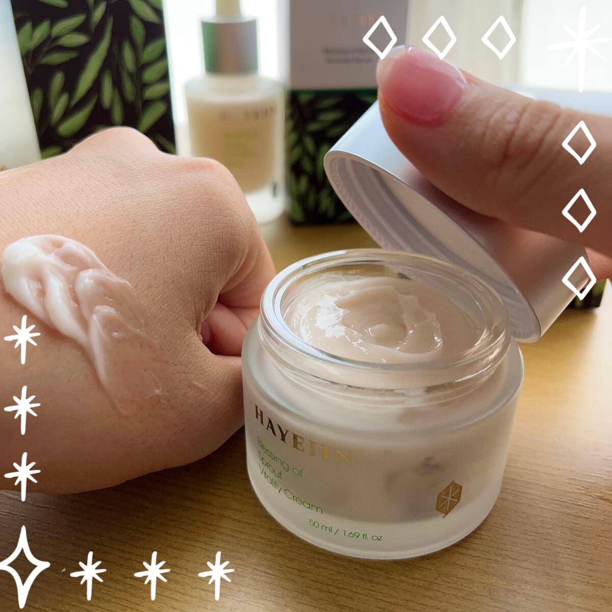 ブレッシングオブスプラウトバイタリティークリーム/HAYEJIN/フェイスクリームを使ったクチコミ(1枚目)