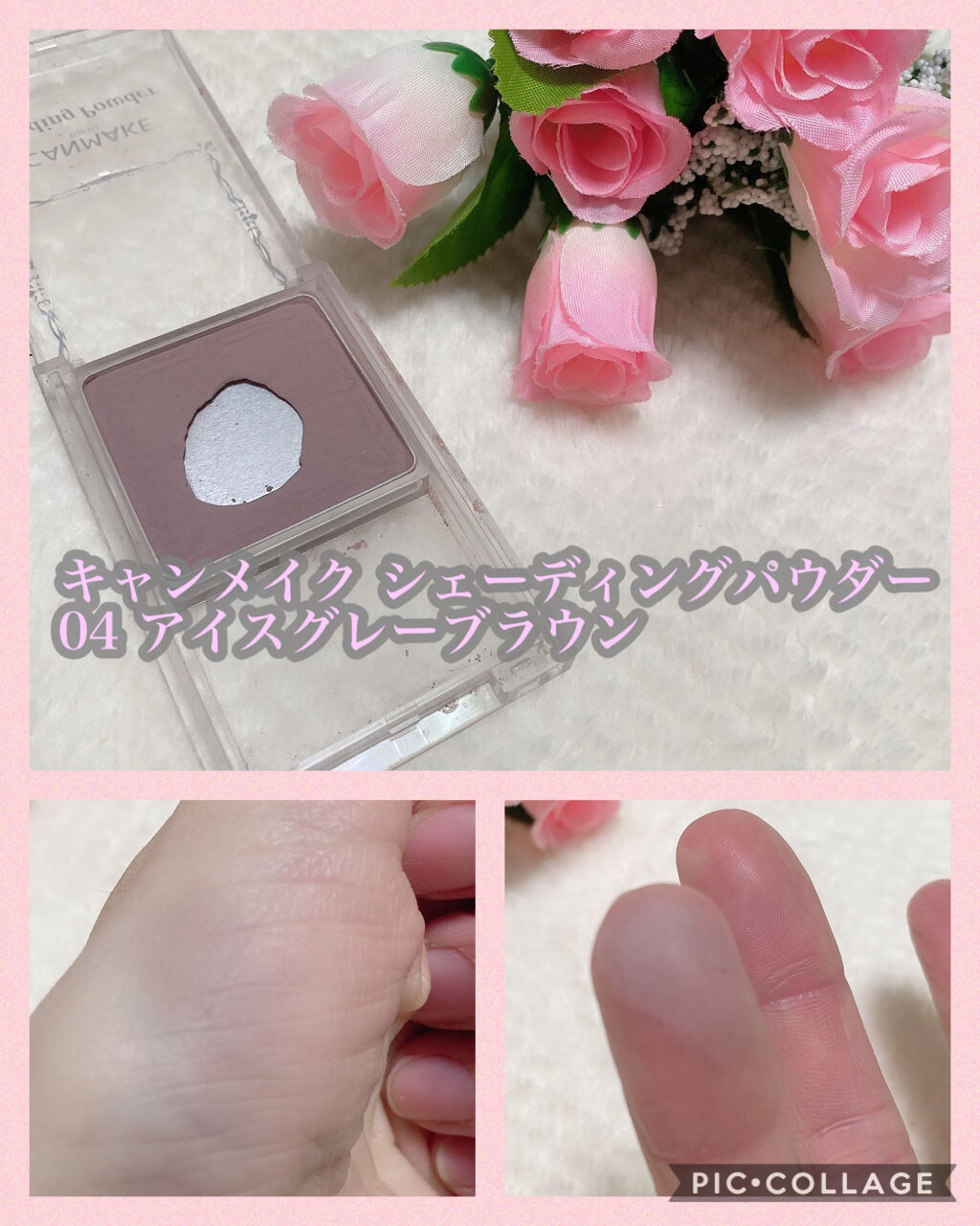 クリエイティブコンシーラーe/IPSA/パレットコンシーラーを使ったクチコミ（2枚目）