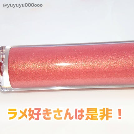 スーパー ラストラス ザ グロス/REVLON/リップグロスを使ったクチコミ(7枚目)