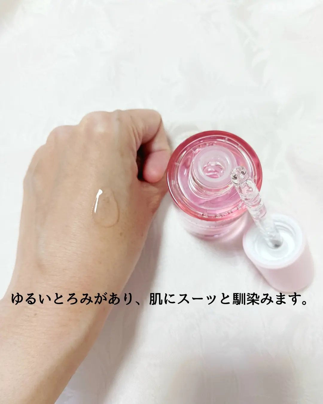 ピンクティーツリーシナジーセラム/APLIN/美容液を使ったクチコミ（2枚目）