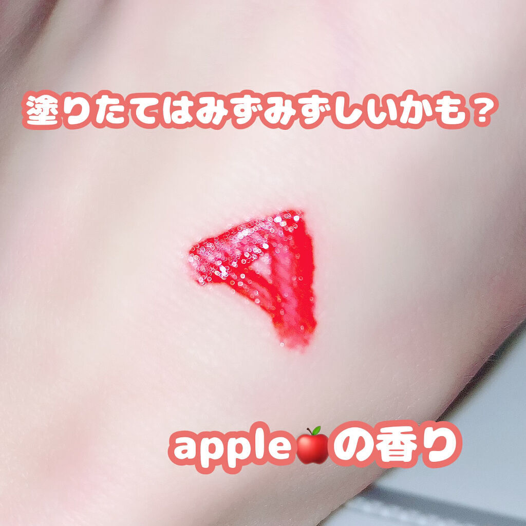 ムース キャンディー ティント/the SAEM/リップティントを使ったクチコミ（3枚目）