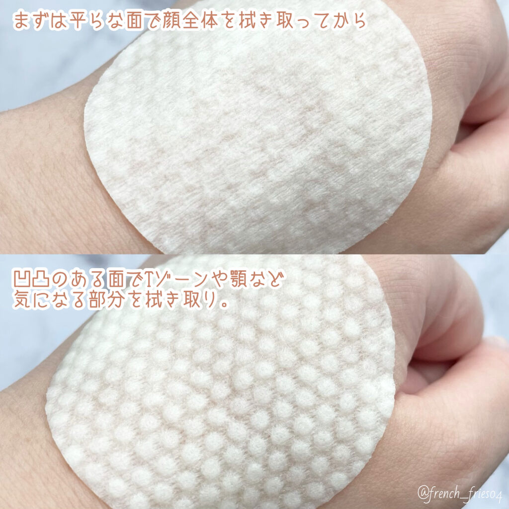 グリーンタンジェリン ビタCダークスポットケアパッド/goodal/トナーパッドを使ったクチコミ（3枚目）