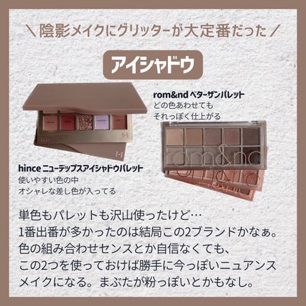 ドトムリッププラスプランパー/keybo/リッププランパーを使ったクチコミ(4枚目)