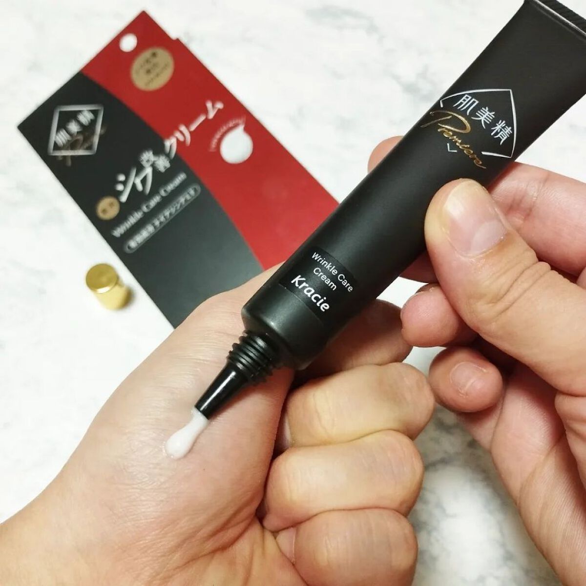 肌美精プレミア　薬用クリーム/肌美精/フェイスクリームを使ったクチコミ（2枚目）