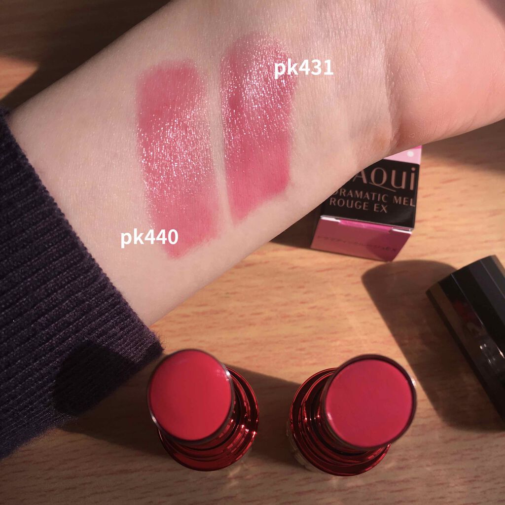 ドラマティックルージュEX/マキアージュ/口紅を使ったクチコミ（2枚目）