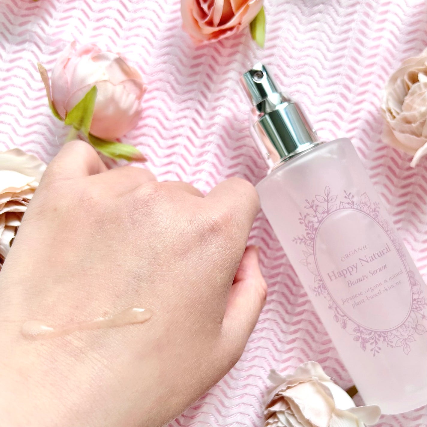 2層式美容液 /ハッピーナチュラル/美容液を使ったクチコミ(3枚目)