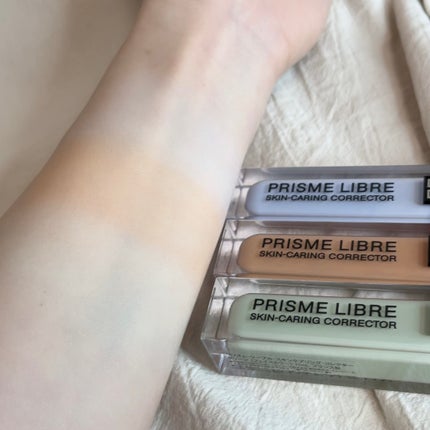 プリズム・リーブル・スキンケアリング・コレクター/GIVENCHY/化粧下地を使ったクチコミ(5枚目)