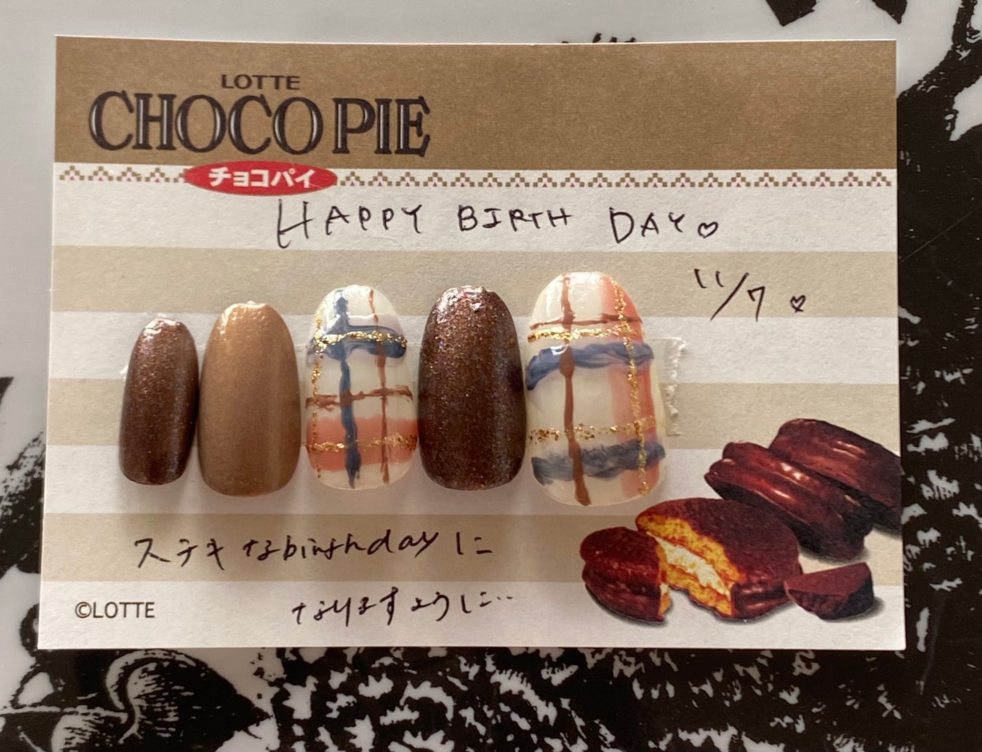 カラフルネイルズ/キャンメイク/マニキュアを使ったクチコミ(5枚目)