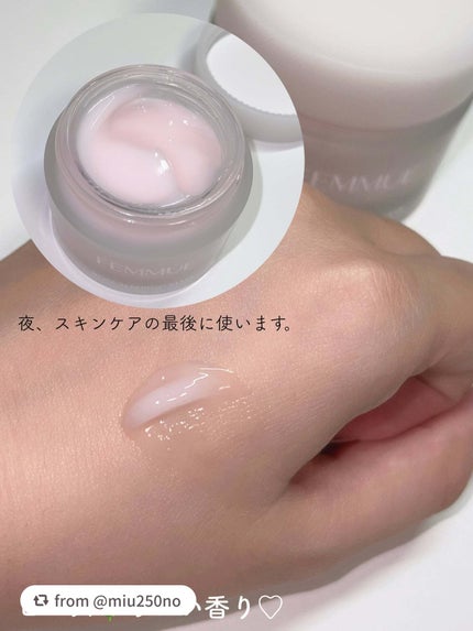 ローズウォーター スリーピングマスク/FEMMUE/フェイスクリームを使ったクチコミ(2枚目)