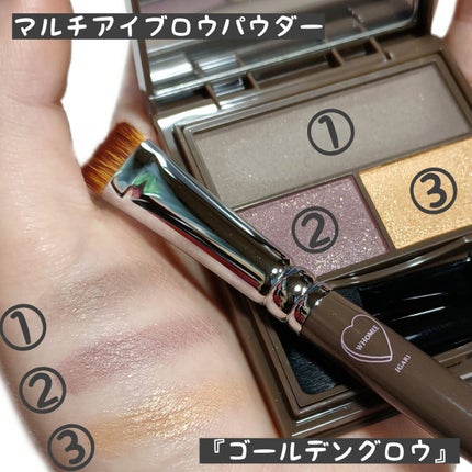 平行眉ブラシ 熊野筆/WHOMEE/メイクブラシを使ったクチコミ(3枚目)