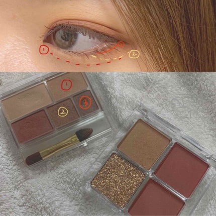 パーフェクトマルチアイズ/キャンメイク/アイシャドウパレットを使ったクチコミ(4枚目)