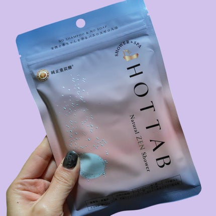 HOT TAB NATURAL ZEN SHOWER/HOT TAB/炭酸系入浴剤を使ったクチコミ(2枚目)
