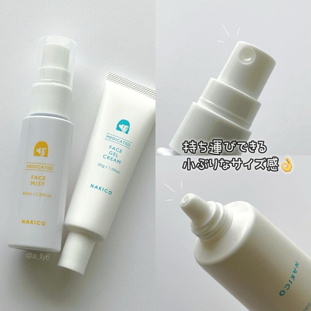 薬用制汗フェイスミスト/NAKICO/デオドラント・制汗剤を使ったクチコミ(6枚目)