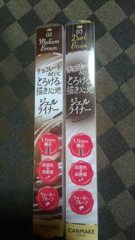 クリーミータッチライナー/キャンメイク/ジェルアイライナーを使ったクチコミ(1枚目)