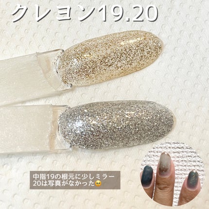 セルフカラージェル/ネイル工房/ジェルネイルを使ったクチコミ(3枚目)