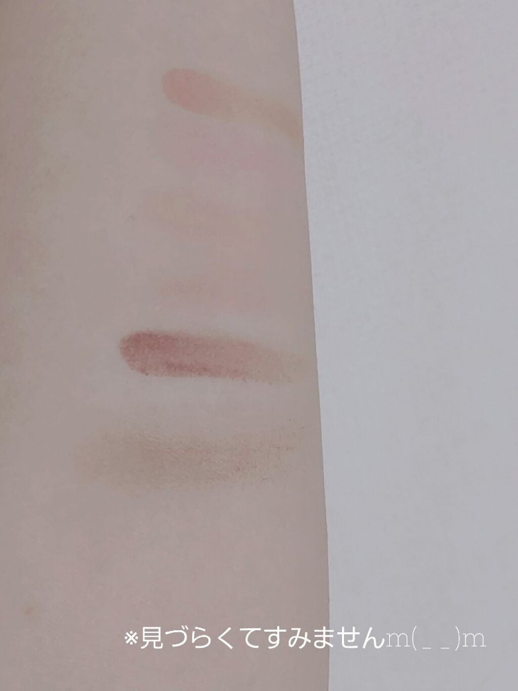 ベターザンパレット/rom&nd/アイシャドウパレットを使ったクチコミ(5枚目)