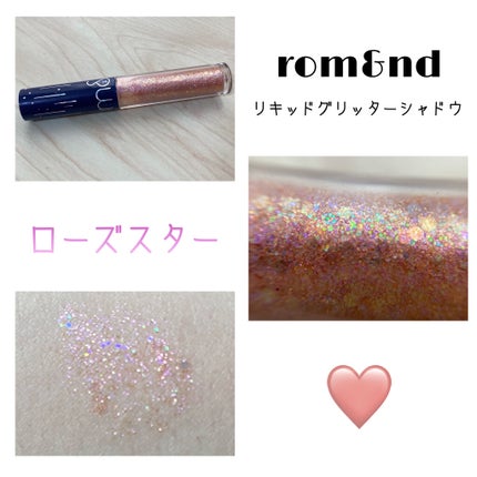 リキッド グリッター シャドウ/rom&nd/グリッターを使ったクチコミ(1枚目)