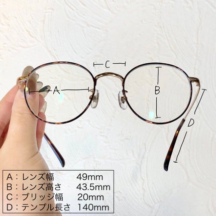 スマホイージー/PARIS MIKI/その他を使ったクチコミ(2枚目)