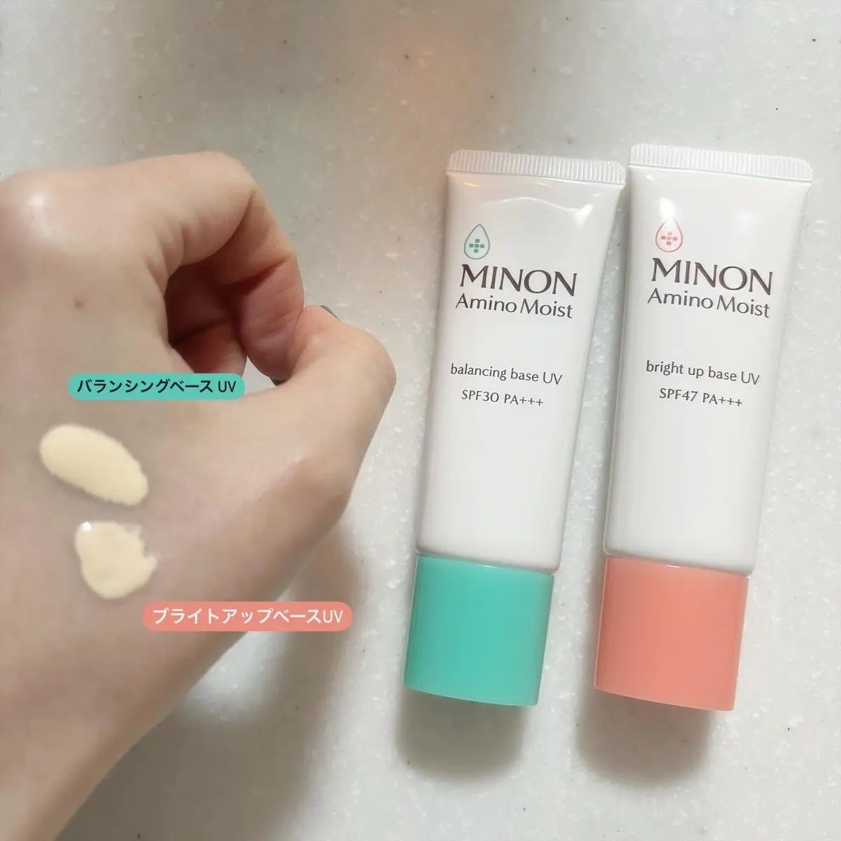 ミノン アミノモイスト ブライトアップベース UV/ミノン/化粧下地を使ったクチコミ(2枚目)