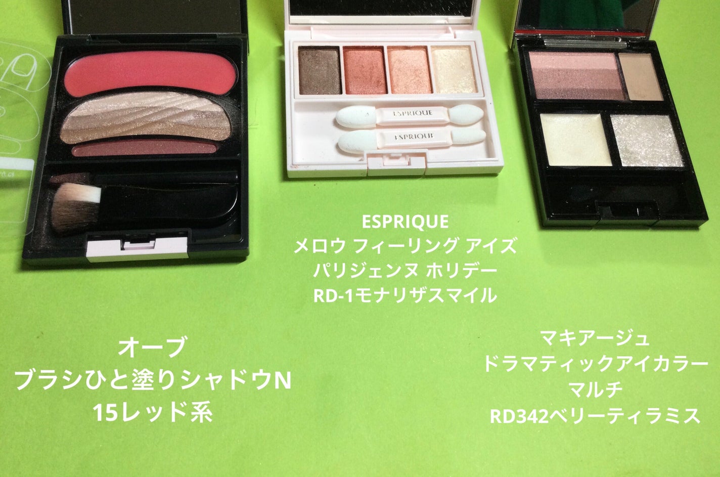 ブラシひと塗りシャドウN/オーブ/アイシャドウパレットを使ったクチコミ(2枚目)