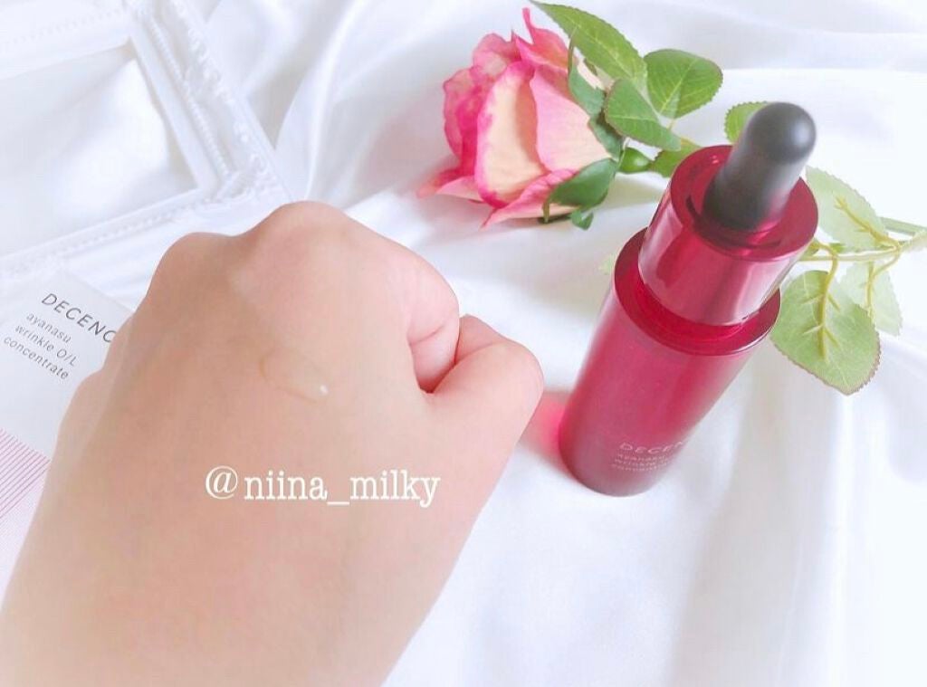 アヤナス リンクルO/L コンセントレート/DECENCIA/美容液を使ったクチコミ(3枚目)