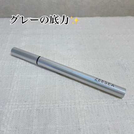 カラーリキッドアイライナー/ZEESEA/リキッドアイライナーを使ったクチコミ(1枚目)