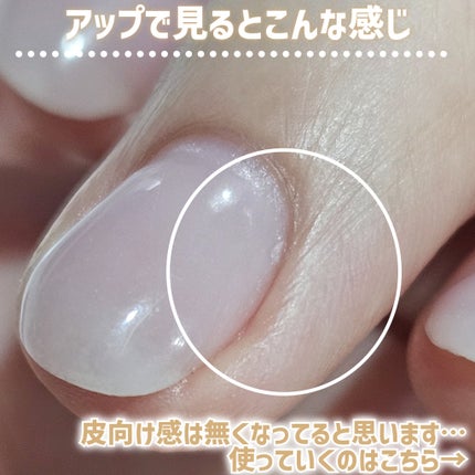 フランキンセンス インテンス ハンドセラム/ニールズヤード レメディーズ/ハンドクリームを使ったクチコミ(4枚目)