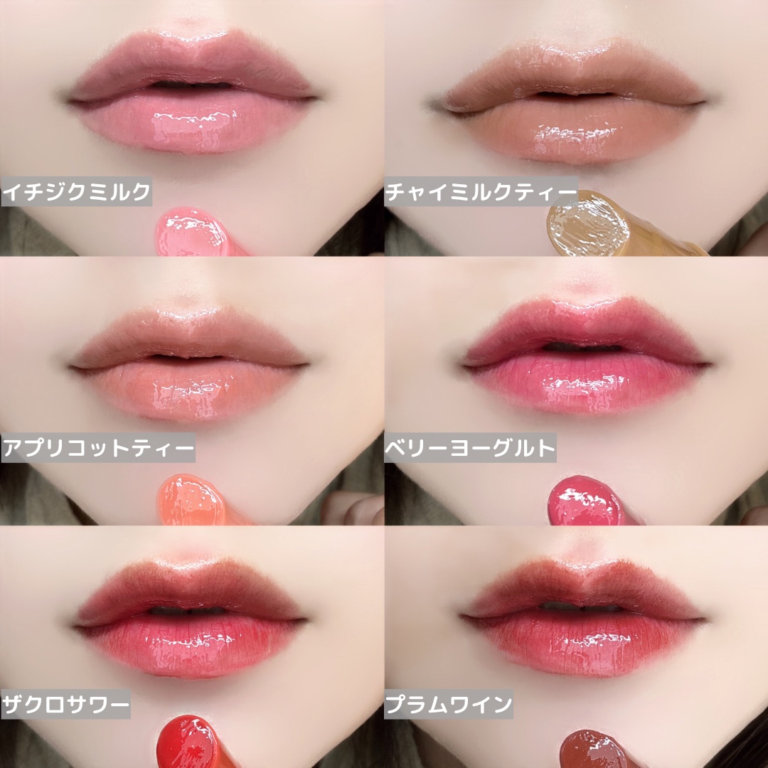 ハニーメルティングリップ/ネイチャーリパブリック/口紅を使ったクチコミ（2枚目）