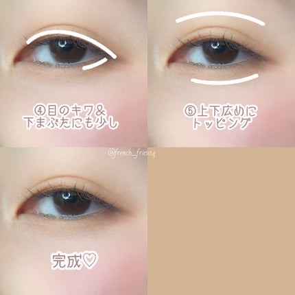 フレアリングカールマスカラ/キャンメイク/マスカラを使ったクチコミ(3枚目)