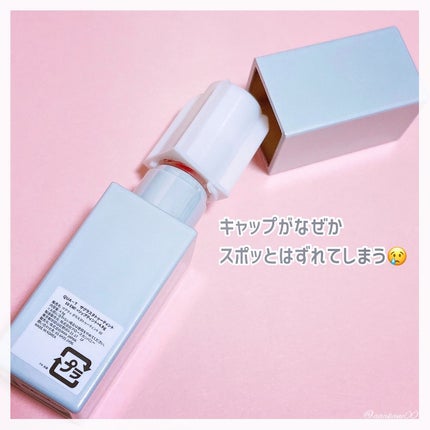 ザグラスタトゥーティント/QUA-T/リップティントを使ったクチコミ(5枚目)