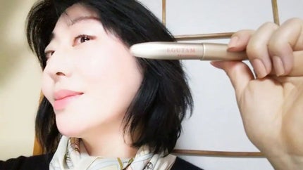 EGUTAM エグータム/アルマダスタイル/まつげ美容液を使ったクチコミ(4枚目)